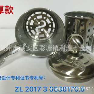 马氏温灸罐温灸法不锈钢灸具温灸盒艾灸盒艾灸罐命门灸微烟