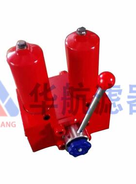 供应SGF-H110*10C 双筒高压过滤器 SGF-H110X10FC