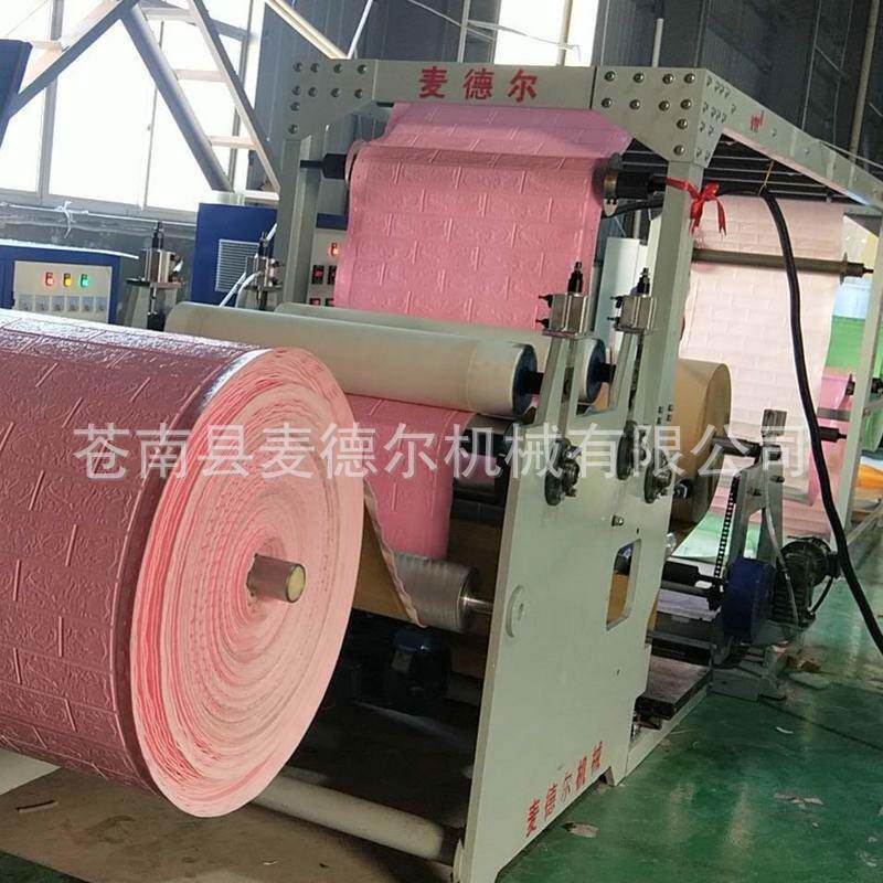 不干胶涂布机3D软包壁纸热熔胶涂布机新款3D壁纸墙贴涂布机