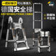 特厚不锈钢多功能伸缩梯子家用便携工程升降直梯折叠人字梯竹节梯