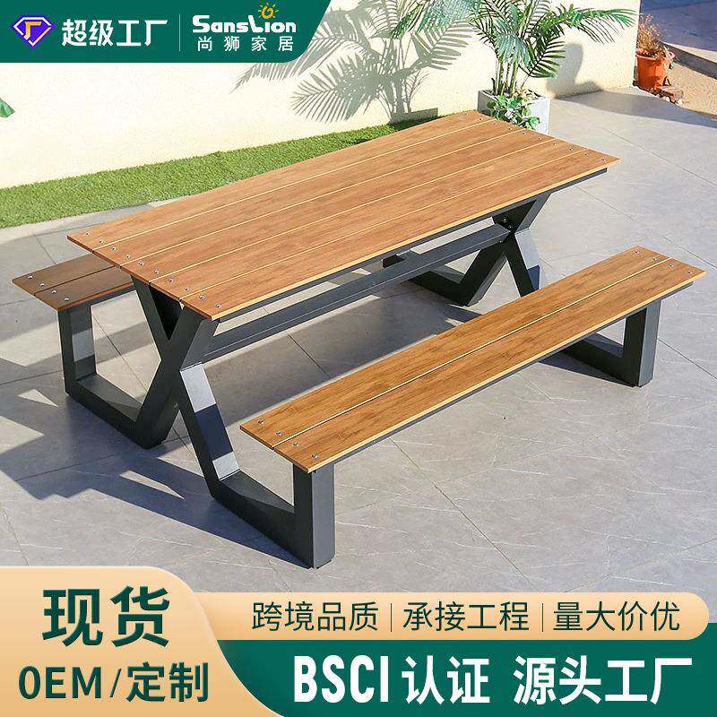 户外塑木公园椅庭院桌椅室外三色椅奶茶店餐厅茶室露台连体长桌椅