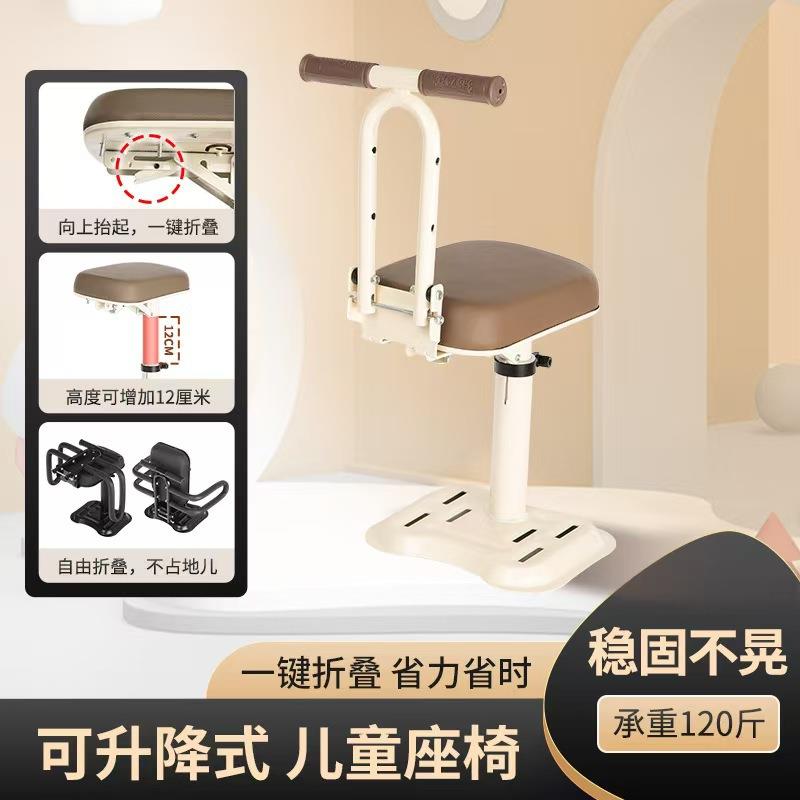电动车儿童座椅前置可折叠电瓶车宝宝坐椅摩托车婴儿小孩安全坐垫