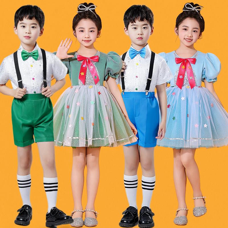 六一儿童合唱演出服幼儿园大班女生趣味开场舞蹈裙我的梦想表演服