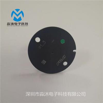 NXT吸嘴H01 H02 H吸嘴选购PH00274 PH00275规格型号齐全
