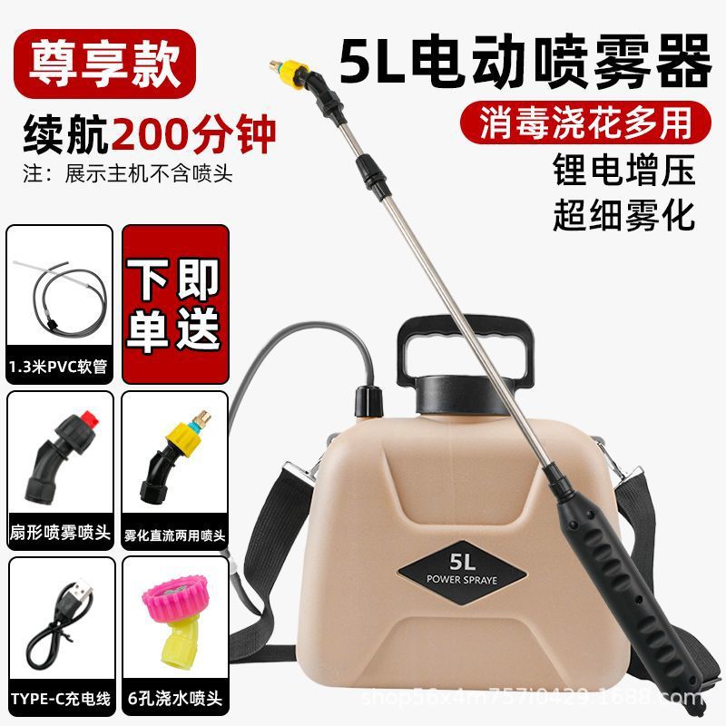 喷雾器肩负喷壶园艺园艺用品套装