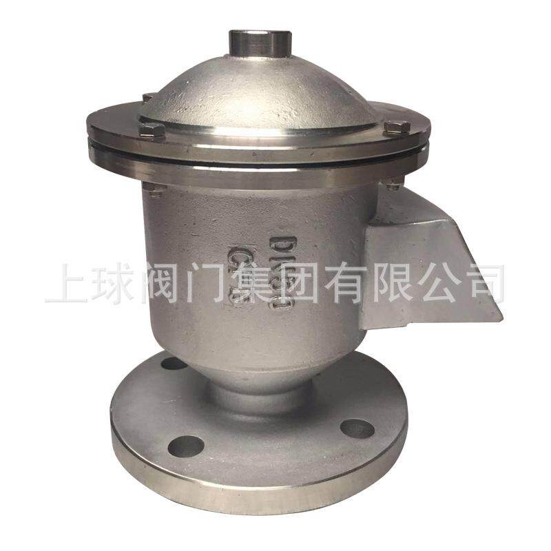 GFQ-2不锈钢全天候呼吸阀HXF-1阻火呼吸阀不锈钢储罐单呼单吸阀