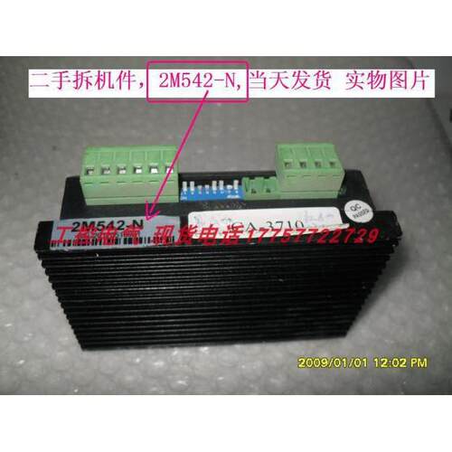 2M542-062M542-N当天发货