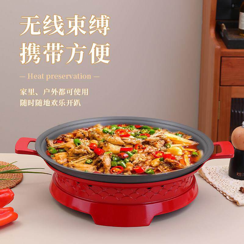 不锈钢烤鱼炉商用酒精炉木炭鱼头专用锅牛蛙炉电磁炉用干锅炉烧烤