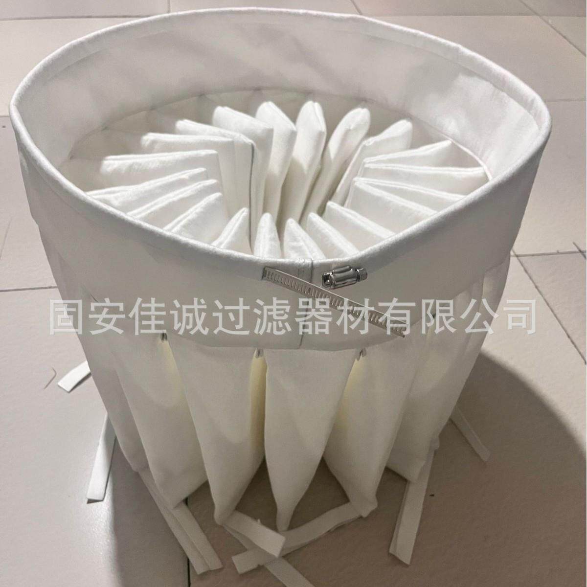 工业吸尘器圆形集尘过滤布袋旋转滤袋星形除尘布袋多折连体收尘袋