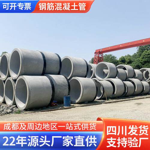 水泥函管2400*2000mm钢筋混凝土排水管 混凝土顶管钢筋顶管承插口