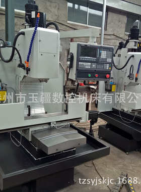 数控铣刀库加数控小型cnc立式中心7126铣床铣床钻xk7126加工数控