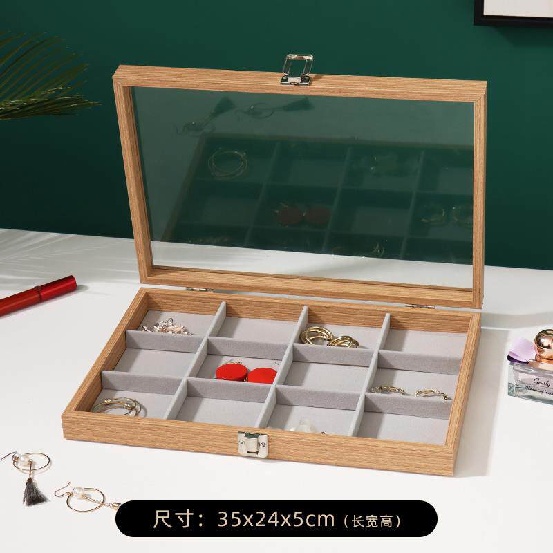 高档花盘梨木宝纹珠饰品收纳盒耳钉耳环链手表手展示托戒指手镯整