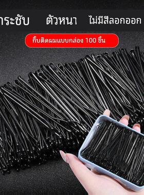 60/180/300pcs Hair Grips Hairpins Women Hair Clips Bobby Pin