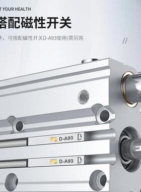 三轴三杆气缸程可M6GPMJ12/1/20/25/32/40x20/4调0/50/75PGD/10行