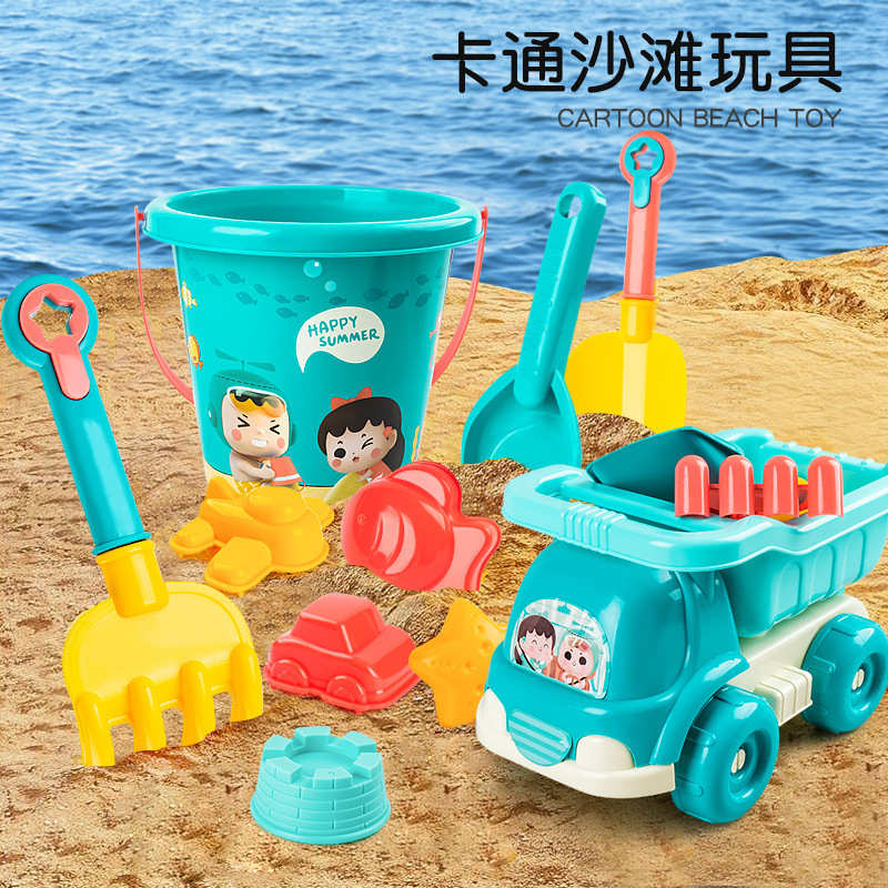 夏季热卖儿童沙池室内玩沙玩具沙滩桶车挖沙工具铲子沙漏套装