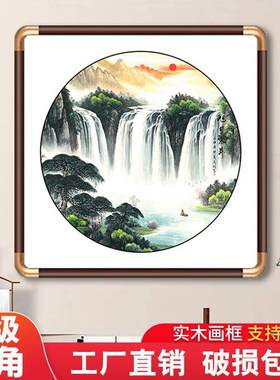 国画山水画招财风水画中式客厅玄关壁画办公室挂画方形靠山装饰画