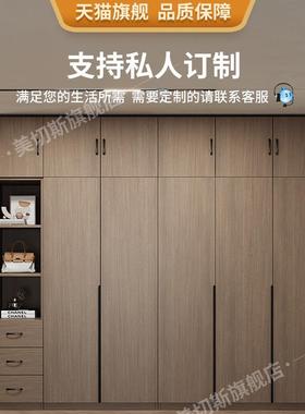 J^儿童衣柜卧室家子用五房门柜出租可可定小户76815型收纳大衣橱