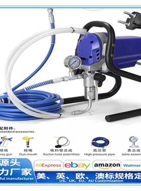 高压无气喷涂机喷乳胶漆油漆喷机涂料防锈漆防火漆高压无气喷涂机