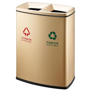 砂钢静音果皮桶GPX 踏分类垃圾桶620升双桶港30升式 GPX18室内脚