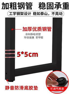 约白色电脑简书桌VUK家用主播直播办桌公简易长方形长桌条桌子工