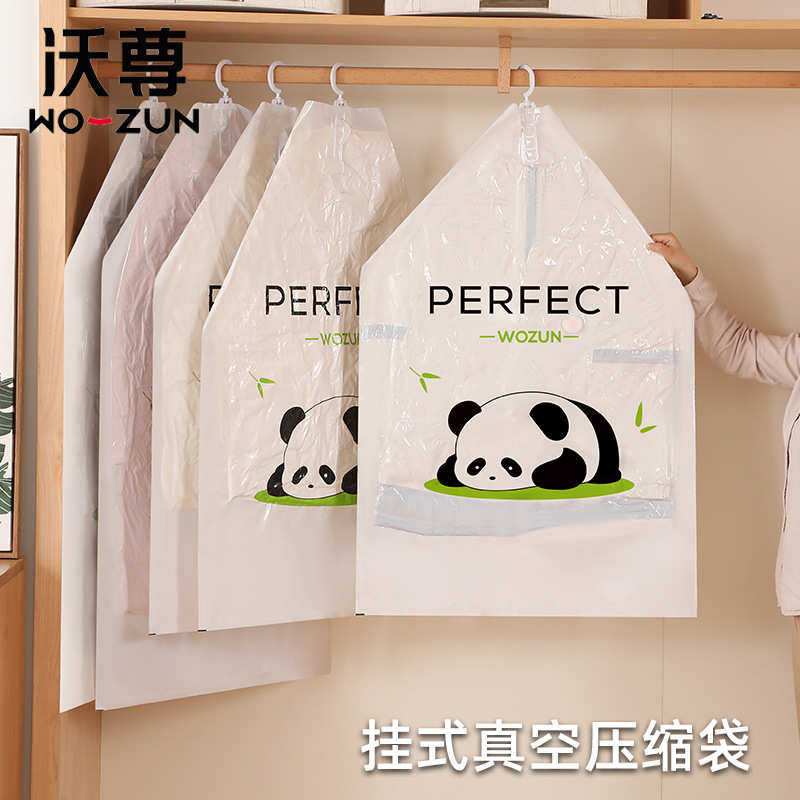 衣物真空抽气压缩袋加厚超大可反复使用羽绒服被子真空专用收纳袋,收纳整理,杂物压缩袋,淘宝优惠券,粉丝福利购,淘宝优惠卷