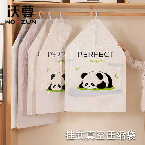 衣物真空抽气压缩袋加厚超大可反复使用羽绒服被子真空专用收纳袋
