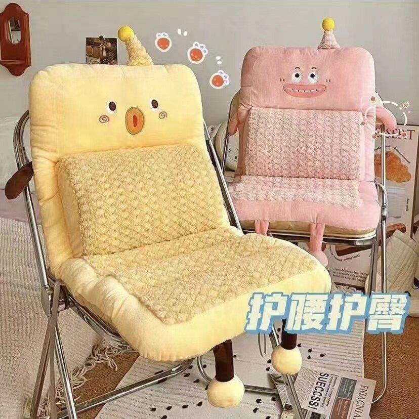 卡通护腰连体坐垫靠背一体加厚屁垫办公室久坐椅子垫靠垫学生宿舍