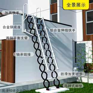 SUK壁挂家阁楼伸缩楼梯室外占折叠室内不空间用梯子挂跃层墙伸拉
