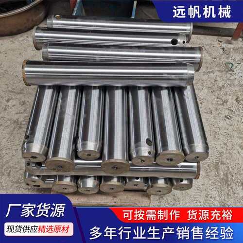 原厂品质价格优惠小松挖掘机配件铲斗销子PC220-8销轴2057073270