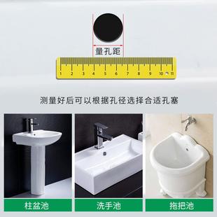 9QXC水槽皮塞子堵孔橡胶盖防水堵塞硅胶水池塞子密封塞堵头堵水盖