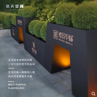 户外广场售楼部铁艺花箱不锈钢花坛围栏组合花槽隔断室外花盆