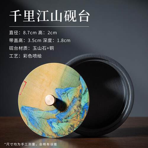 高档梅林笔庄火锅砚台升级款双圈湿防蒸发保不台干墨火砚台毛笔墨