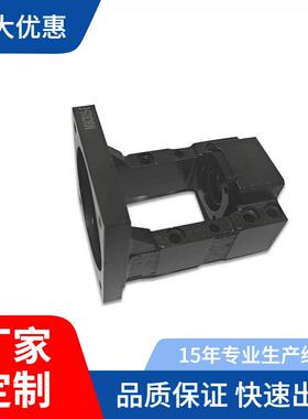 MBCB15-E电机座电机丝杆一体传动座安装座支架马达座滚珠丝杆轴承