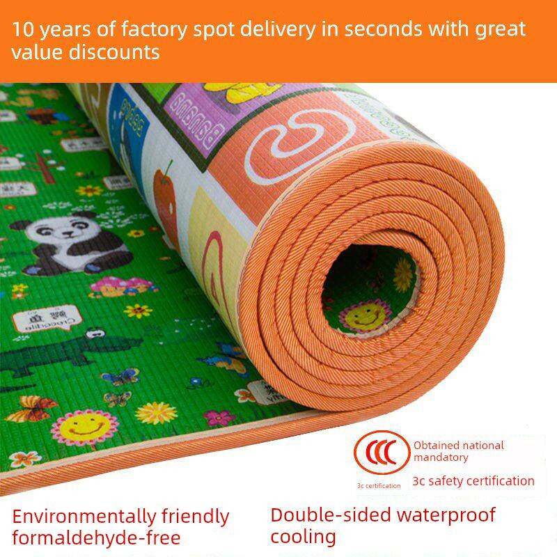 环保无味防水防潮宝宝爬行垫加厚防滑婴儿童爬爬垫地垫泡沫垫家用