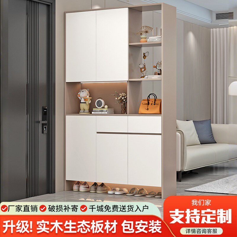 鞋柜玄关柜一体入户正对门客厅隔间柜奶油风实木屏风柜门口收纳柜