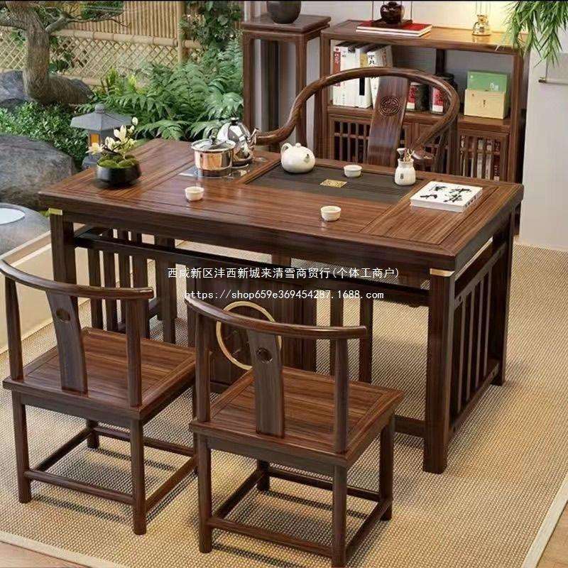 中式实木阳台多功能茶桌椅套装小户型居家泡茶好去处