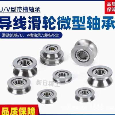 万向节十字轴承BJ130 32X93 NJ131 35X98 EQ140 39X118传动轴总成