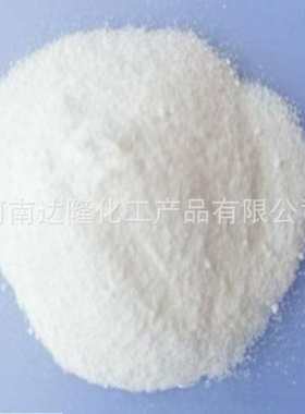 米吐尔 厂价供应纯度99.6工业级米吐尔 显影剂米吐尔欢迎订购