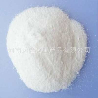 米吐尔 厂价供应纯度99.6工业级米吐尔 显影剂米吐尔欢迎订购