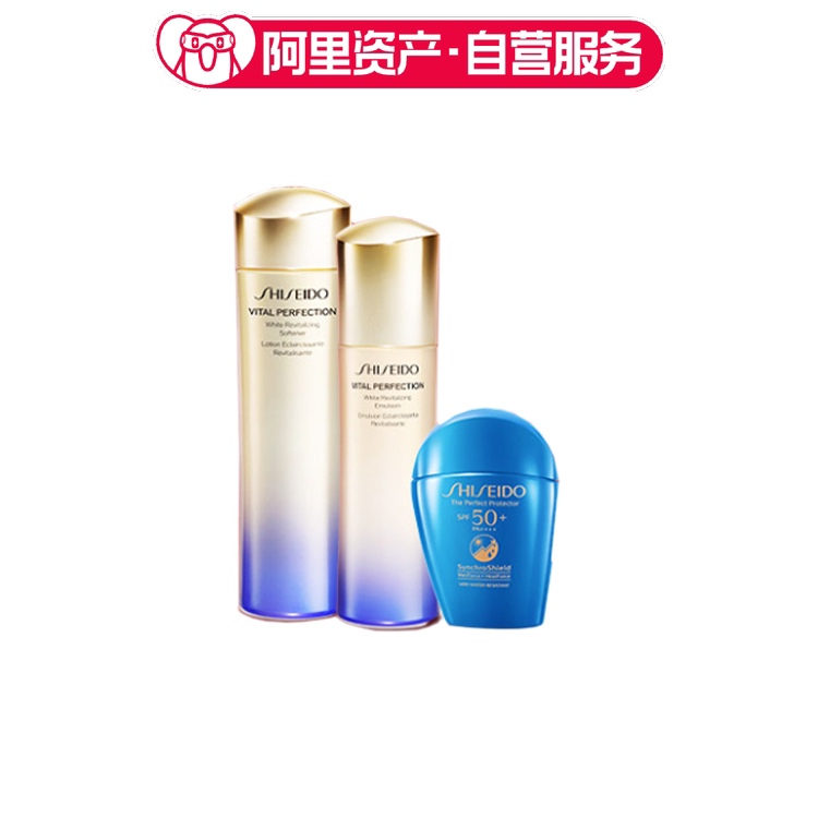 资生堂 悦薇紧颜亮肤清爽型/滋润型 水乳防晒套装