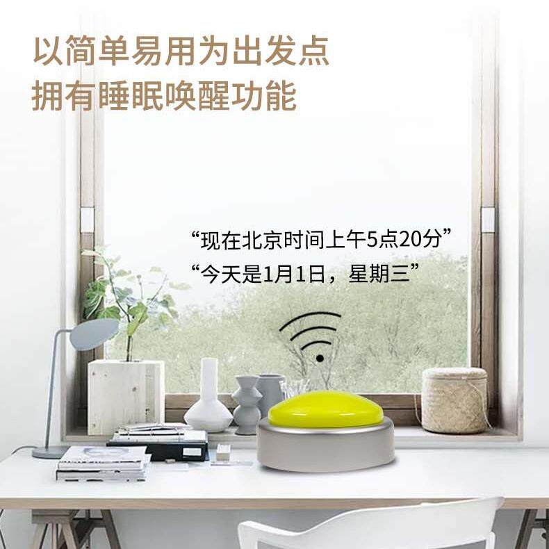 柯包邮维老年盲人按压语音报时人器报年月日闹钟极简电ST-M3-报子
