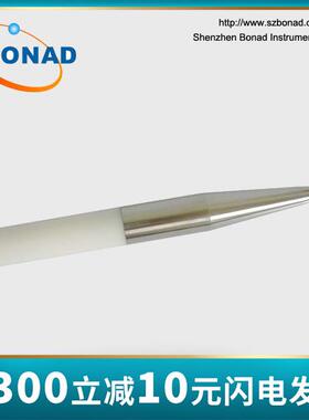 UL1278防护试验PA160B试验探棒UL试验探棒电器防触电保护试验器具