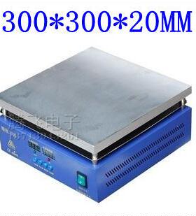 蓝色修数显恒温加热台平恒温预热台返台板发热台加热WLO300*300
