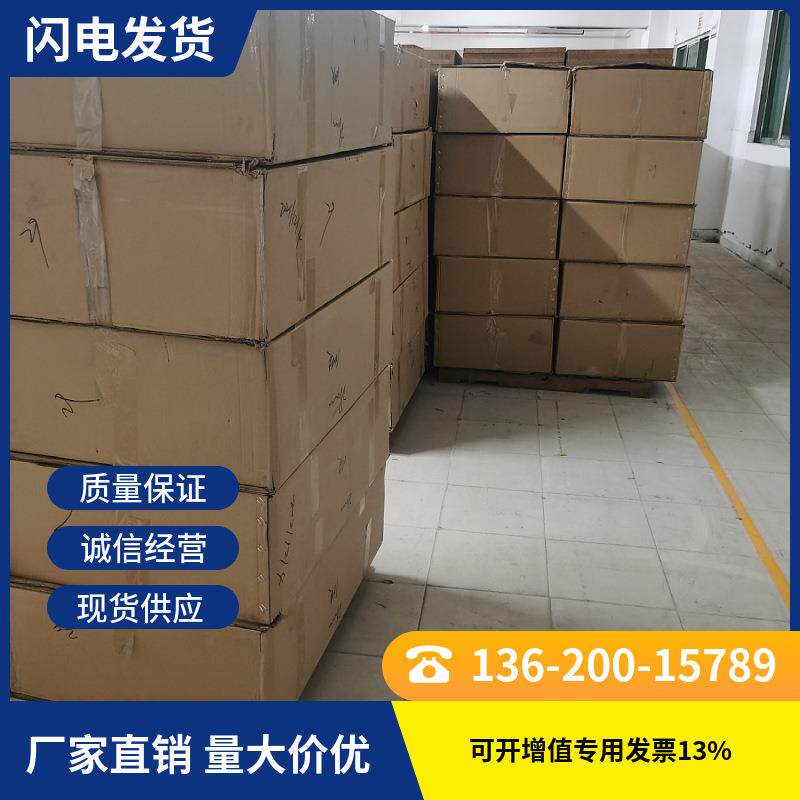 软木片材,隔音软木卷 软木片 地板卷材(图)