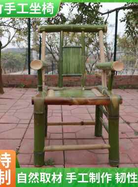 手工家竹椅子靠背椅用老式餐子椅复古编BEH藤编织竹凳子中式单人