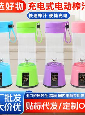 亚马逊榨汁机果蔬汁严选原汁机