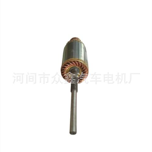 61-142 5L6424 1945913 1967349 50MT起动机电枢转子24V康明斯