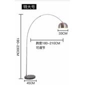 书房沙发北欧落地灯床头简约奢客厅书桌设计师现代台灯卧室轻钓鱼