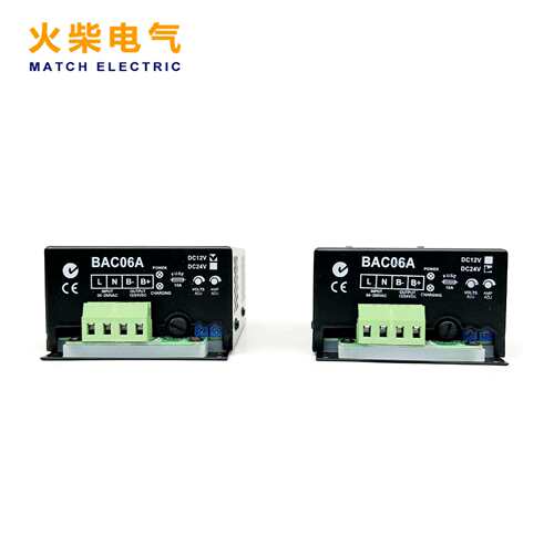 AC06A汽B车智能电池充器电柴油发电机组BAC06A电浮充器DC池12V24V