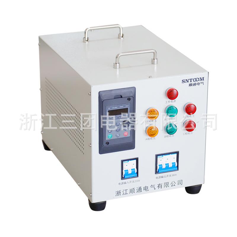 单相转三相转换变压器DZS3 220V转308V升压变压器电源转换器
